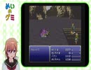 【ニコ生アーカイブ】ＦＦ６初見プレイ③(^^♪