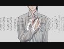 【人力ツイステ】μ【ジェイド】