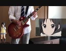 けいおん!　青春Vibration　弾いてみた（友人が）