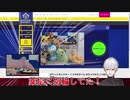 一瞬しか映らなかった店員の〇〇を見逃さない葛葉の観察眼【葛葉/にじさんじ切り抜き】