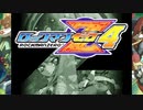 【実況】ロックマンゼロ4 part1