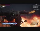 【コナンアウトキャスト】転生したら奴隷でした Part22