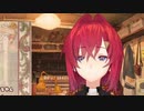 下ネタに走って尊様にキモがられたアンジュ