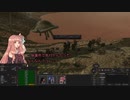 【Kenshi】セイカさんは最弱でも安定した暮らしがしたい。Part16【京町セイカ実況】