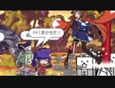 【実況】いまさら始めるにゃんこ大戦争（メルクストーリアコラボ編）part209