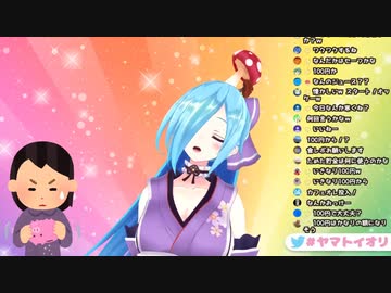 口癖の克服に試みるも散財する17歳