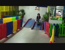【KID'S　US　LAND】足こぎカートで遊ぶあい❤発射台、楽しすぎwww