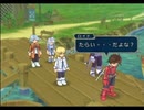 テイルズオブシンフォニア 初見実況 part16