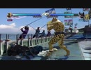 TTT2 ~ 鬼毛皮のようなケモリョナ¹ □ (ゲイ志向, フェムドム/逆リョナ) □️‍□ □