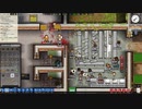 【Prison Architect】ほのぼの刑務所づくり: #11【ゲーム実況】