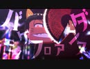 【MMDおそ松さん】妖怪ダンスフロア