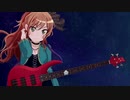 熱色スターマイン Roselia バンドカバー