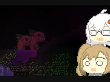 【Starbound】ささらとあかりの水圧破砕銀河探索記録20【Frackin’universe】