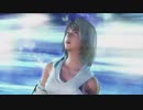 初見 ファイナルファンタジーＸ　#10　雷平原途中まで