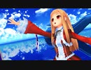 【MMD】フォーチュン・カラット