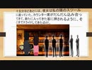 村上春樹の一人称単数　/  44A(編集)、ジョニーミッチェル(曲)