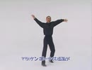 島.真.樹.茂.