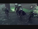 【KAMEN RIDER memory of heroz】仮面ライダークッソかっこいい#７【実況】