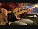 【BASS】Paddy And The Rats / Drunken Tuesday【COVER】