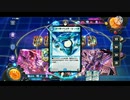 【淫夢実況】迫真デュエプレ部無課金の裏技mp5～二本の槍と逆転の火花～
