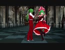【東方MMD】ふたりのきもちのほんとのひみつ 幽香＆鍵山雛ver