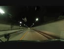 長崎～徳島剣山スーパー林道入り口まで(タイムラプス車載)