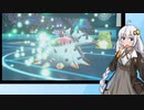 【日本語読めない卓】第四回身内ポケモン大会：ドラフトバトル杯　その31（MarineVSウホソイヤ)【ポケモン剣盾】