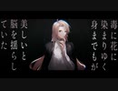 マゼンタ / noiz