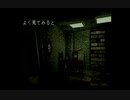 筋脳実況「夜想曲」Part２１