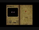 筋脳実況「夜想曲」Part２３