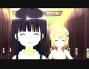 まんげなの回廊