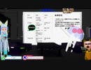 【歴史】戦国時代の流れ解説⑥　豊臣家の分裂と関ケ原【ライクラ解説放送　クラゲ】