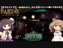 さとうささらときりたんのLibrary Of Ruina【Part45】