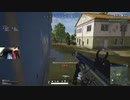 録画班ポッキー(SEIKIN_JP)のPUBG part529【2019/10/02】