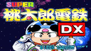 人気の いつかどこかで 動画 13本 ニコニコ動画