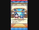 桃太郎電鉄JAPAN+ 全物件制覇