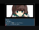 【みっくすおれ】記憶喪失になって女の子といちゃいちゃするゲームをやる#7