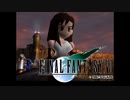 ×人生に疲れた関西人がFF7ほぼ初見プレイpart74