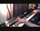 「ＡＮＩＭＡ」を弾いてみた【ピアノ】