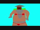 マイクロビキニ巨人CB