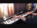 「unlasting」を弾いてみた【ピアノ】