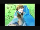 歌ってみた_aoto