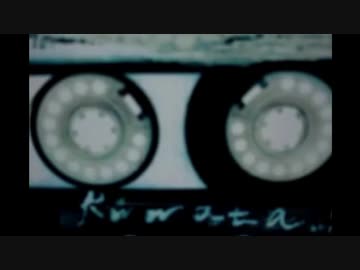 桑田佳祐のやさしい糞遊び20200816.mp3