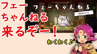 人気の ファ 動画 39本 ニコニコ動画