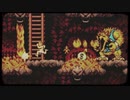 【超魔界村】Level3(3面：溶鉱炉／溶鉱の塔)《100分間耐久》