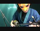 【三線】Fly me to the moon　即興演奏【エヴァンゲリオン】