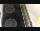 こんなに美味しい手巻き寿司はない！というのをオススメされました。There is no such delicious hand-rolled sushi!  It was recommended.