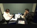 伊福部・向のラジオ☆スターダストボーイズ【2020年11月2日放送分】