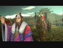 三国志大戦　曹休ワラで逝く　[ﾟдﾟ]×1【十二陣】