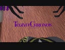 そういえば両角さんって一番おっぱい大きかったよね？【TOKYO CHRONOS】#38